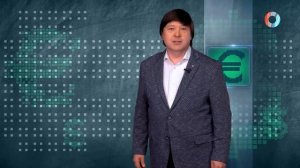 Просто о финансах. 08.04.2025