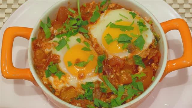 Шакшука смотреть онлайн