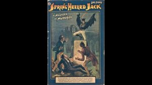 Джек-прыгун