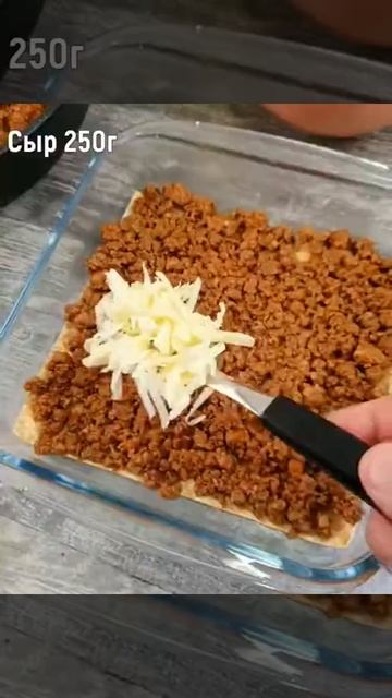 Самая быстрая лазанья
