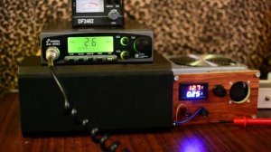 Мои первые DX на Stabo 4082