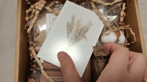 подарок на Тайного Санту, идея что подарить маме, бабушке, подруге, коллеге, девушке, распаковка