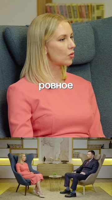 КАК ПРОСТИТЬ РОДИТЕЛЕЙ!? 🔺 В ТГ - @GIGOVSKAYA ЗАБИРАЙ ПРАКТИКУМЫ ДЛЯ ДОСТИЖЕНИЯ ЦЕЛЕЙ!