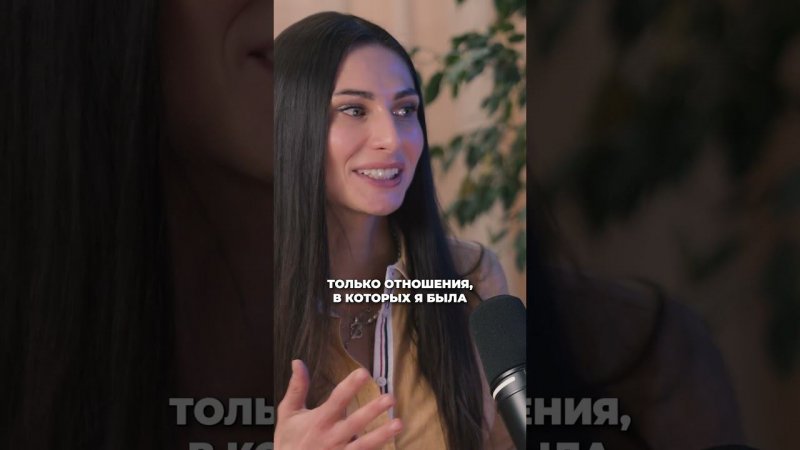 Твой мужчина должен быть спортсменом? Отвечает Лера Зубкова #sports #спорт#shorts #проспорт40
