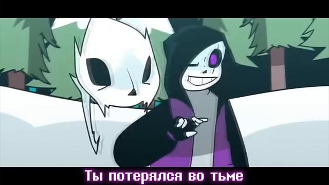 Песня "Сюжетная броня"Эпиктейл санс смотреть онлайн