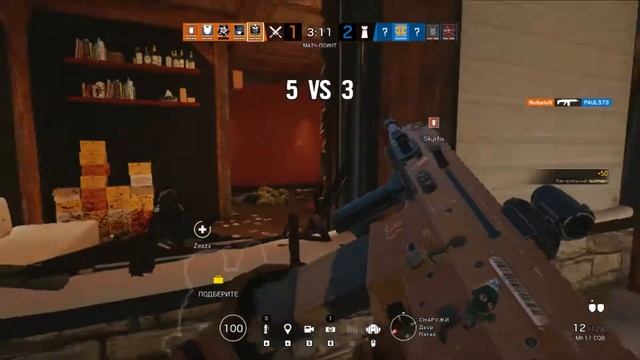 Он меня пристрелил. Друг познается в игре | Tom Clancy's Rainbow Six® Siege смотреть онлайн