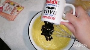 Рецепт вкусного и простого кекса / Кекс на скорую руку / Когда гости на пороге