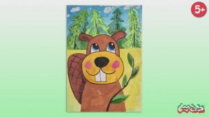 Рисуем бобрика в лесу с помощью гуаши! 🦫🎨
