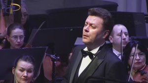 Г.Малер, Песни странствующего подмастерья. Александр Суханов. Вступительное слово - Артем Варгафтик