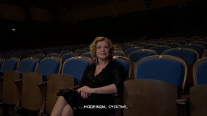 Татьяна Яковенко в роли Тёти Шуры