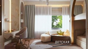 ❓ КУПИТЬ ИЛИ СТРОИТЬ ДОМ: ЧТО ЛУЧШЕ?