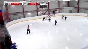 СКА Юность 2008 - Заряд 2008. Первенство России. 12.09.2021