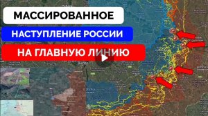 Освободили Катериновку(ЛНР),успех в Харьковской области и ДНР.
