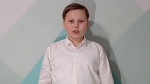 Бугринский Родион. Лариса Тактаева "Здесь не было войны"