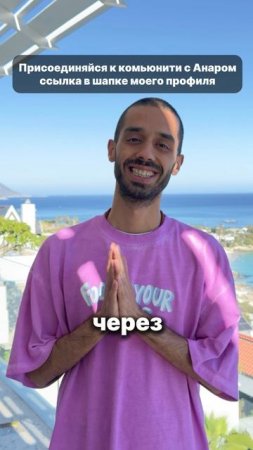 Раздавай улыбку если нет ничего другого
