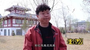 Xueba said that the tongue twister won the big bag of spicy strips,but was tricked by his classmate