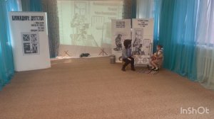 МБОУ ЦО «Ступени» г. Владивосток
Агитбригада «Блокадное детство»