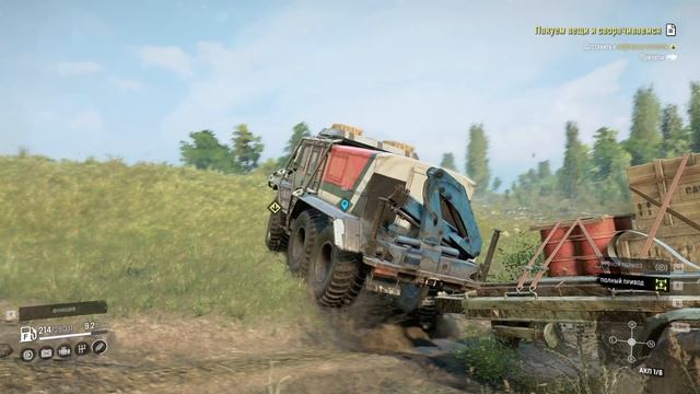 Игра🎥 🚙Snow Runner🚙: Регион  ♻️"Белозерские Пашни, Центральная Азия"♻️ # 6