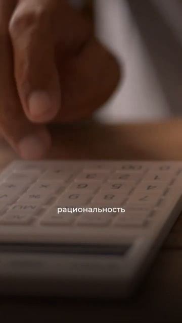 ПРИШЁЛ, УВИДЕЛ, ПОБЕДИЛ: основы принципа  #психология #онтопсихология #психологияличности