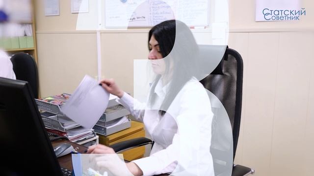 Бухгалтерская компания Статский Советник