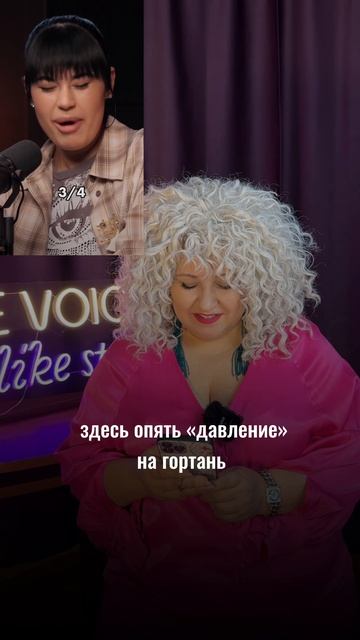 Пожалуй, самый провокационный "голос" нашей эстрады. А вы что думаете?