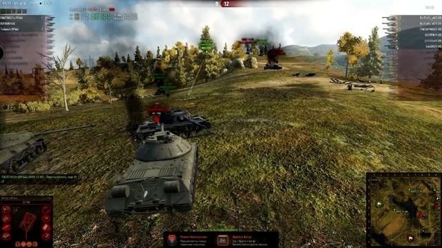 3 Компания NYAA - RSR Малиновка смотреть онлайн