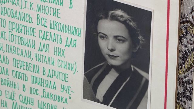 Юбилей школы №8
