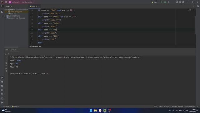 Курс Python для начинающих / #3 - Условные операторы