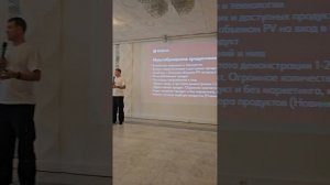 Андрей Бобрышев Что такое WHIEDA
часть 1