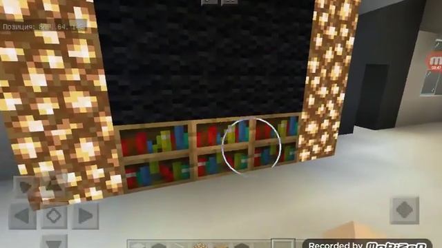 Строю современный дом в Майнкрафте смотреть онлайн