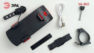 Велосипедный фонарь ЭРА VA-802 аккумуляторный powerbank сигнал держатель для телефона 5W