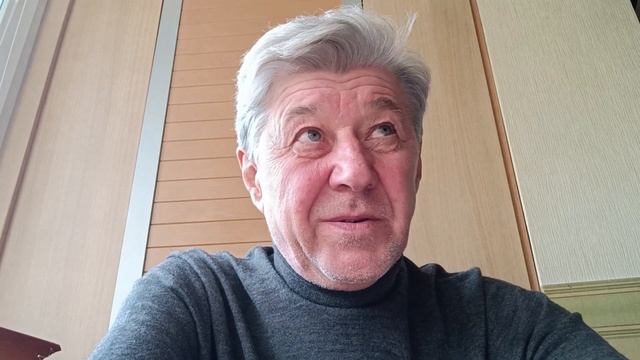 10 ноября 2023 г. смотреть онлайн