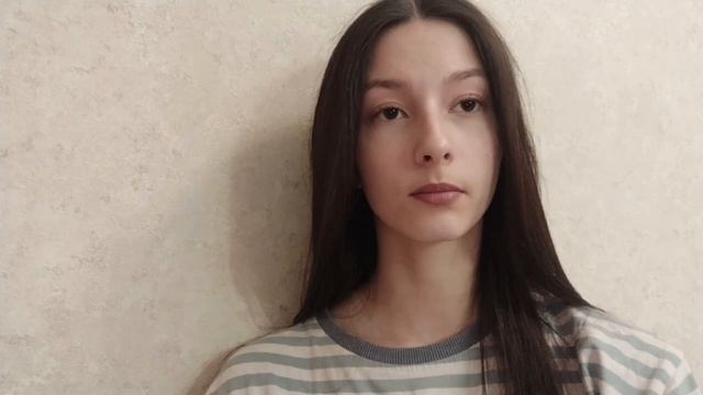 Психология семейных отношений