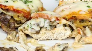 Куриное филе с грибами в духовке
