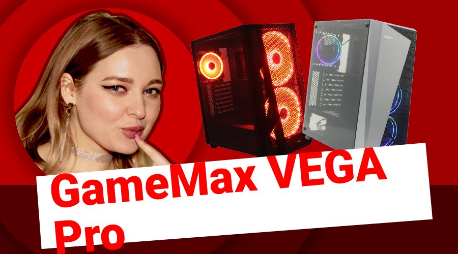 НИКС Компьютерный Супермаркет: видео про Корпус GameMax VEGA Pro Серый, Черный без БП с окном