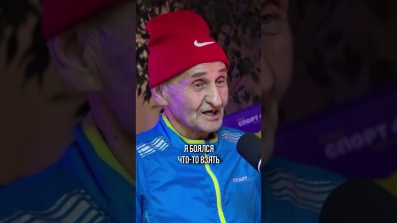 Мой первый марафон из пятисот
