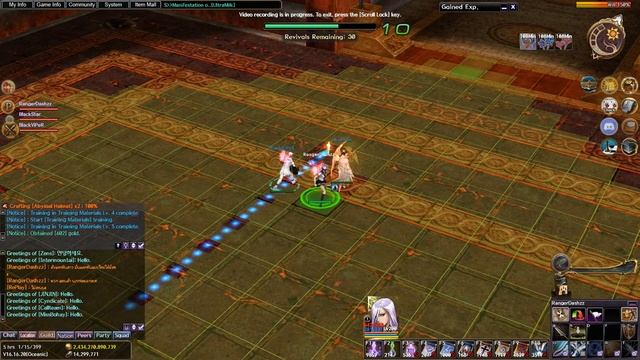 Atlantica Oceanic TBS Minotaur 135 смотреть онлайн