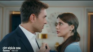 Новый сериал "Двухместный номер". Улаш Туна Астепе и Деврим Озкан в главных ролях
