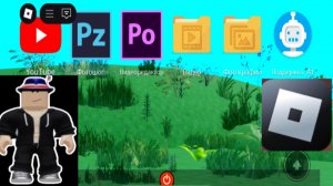 5 часть компа который не умеет монтировать