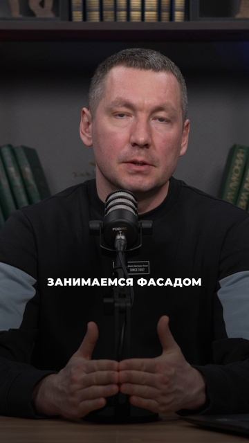 Особенности строительства сруба