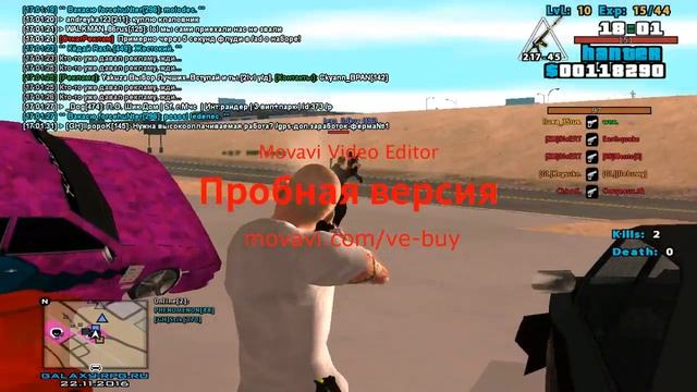 GalaxY[ONE]. Дм Stree Recars и Black Kings смотреть онлайн