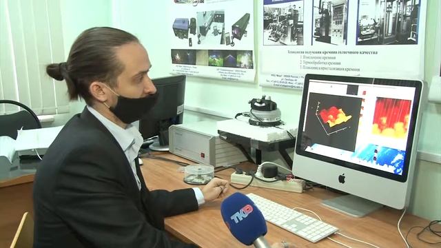 В РГУ разрабатывают новый принцип для покрытия солнечных батарей смотреть онлайн