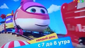 Заставка и Анонс (Мульт, 25.12.2022) (1/3)