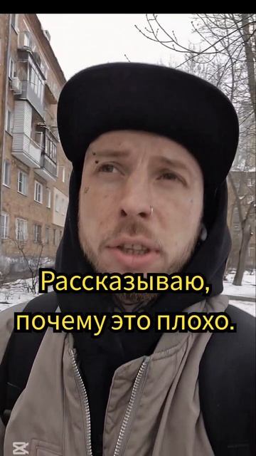 Подпишись,бро