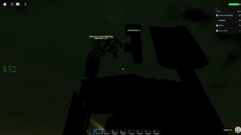 МЕРТВЫЕ РЕЛЬСЫ