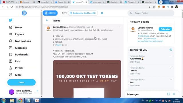 Lemond Finance Airdrop Testnet - Получите токены LEMD / Криптовалюта / Crypto / Defi / OkexChain