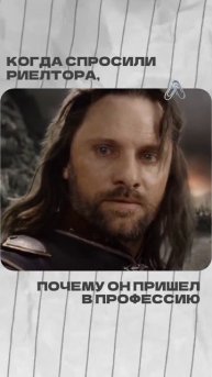 Если работать честно, можно заработать больше.