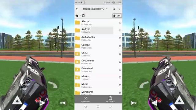 КАК? Сделать свою музыку в игре симулятор автомобиля 2 shader смотреть онлайн