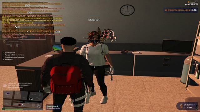 акред 19 не сдача 08.04 бетти смотреть онлайн