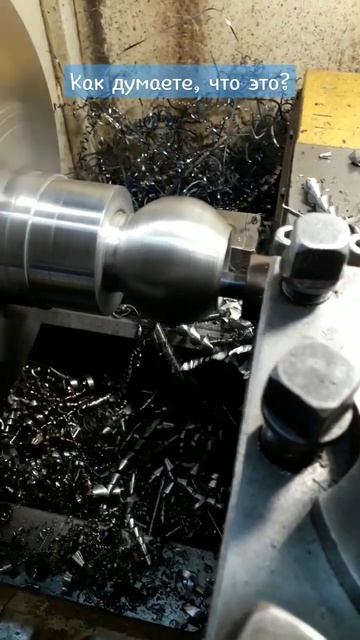 2 #1к62 #токарь #металл #токарка #инструмент #diy #слесарь #ремонт #лайфхак #мастерская #оснастка смотреть онлайн